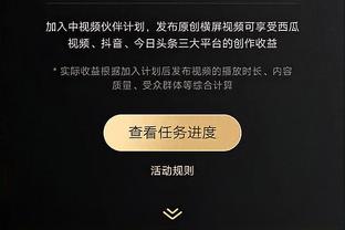 波波：打客场时需要更多心理韧性 今晚我们没有展现出来